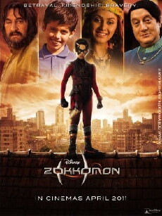 Zokkomon (2011) - Stream Online