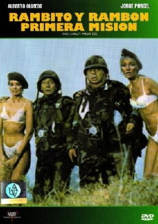 Rambito y Rambón primera misión (1986) - Stream Online