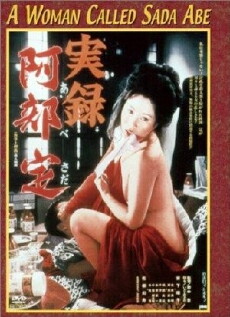 Abe Sada (1975) - Stream Online