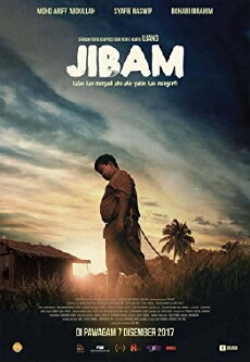 Jibam (2017) - Stream Online