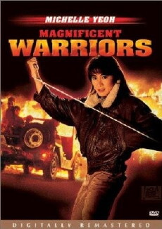 Dynamite Fighters (1987) - Stream Online