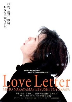 Love Letter (1995) - Stream Online