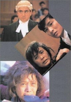 The Truth (1988) - Stream Online