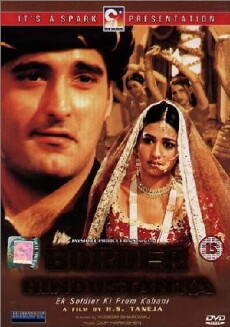 Border Hindustan Ka (2003) - Stream Online