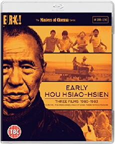 Jiu shi liu liu de ta (1980) - Stream Online