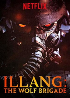 Illang: The Wolf Brigade (2018) - Stream Online