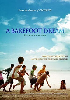 A Barefoot Dream (2010) - Stream Online