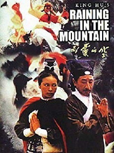 Raining in the Mountain (1979) - Stream Online