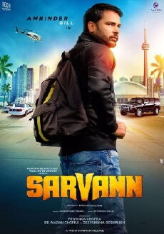 Sarvann (2017) - Stream Online