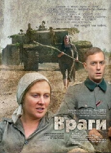 Enemies (2007) - Stream Online