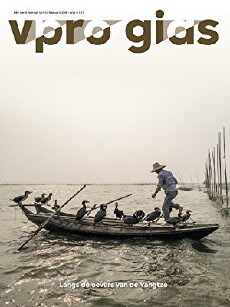 Langs de oevers van de Yangtze (2016) - Stream Online