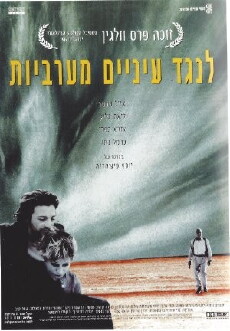 Under Western Eyes (1996) - Stream Online