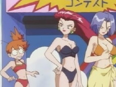 Pokémon (1997) - Stream Online