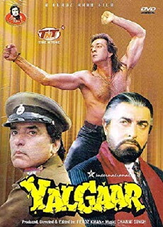 Yalgaar (1992) - Stream Online