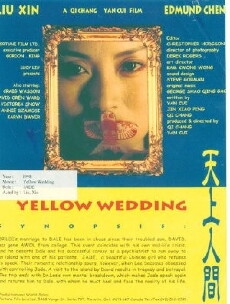 Tian shang ren jian (1998) - Stream Online