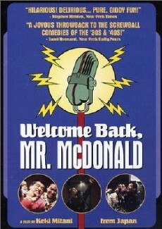 Welcome Back, Mr. McDonald (1997) - Stream Online