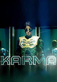 Karma (2004) - Stream Online