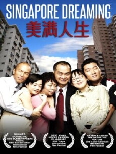 Singapore Dreaming (2006) - Stream Online