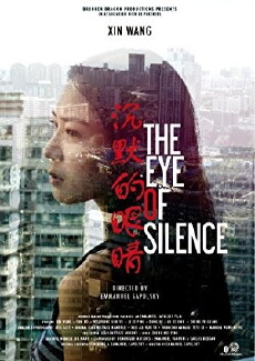 The Eye of Silence (2016) - Stream Online
