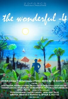 The Wonderful 4 (2015) - Stream Online