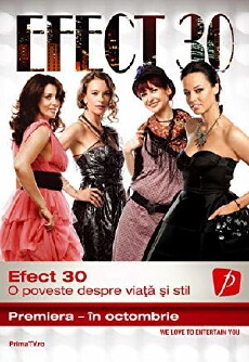 Efect 30 (2009) - Stream Online