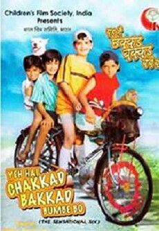 Yeh Hai Chakkad Bakkad Bumbe Bo (2003) - Stream Online