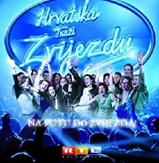 Hrvatska trazi zvijezdu (2009) - Stream Online