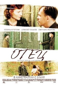 Otets (2007) - Stream Online