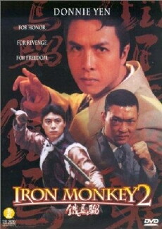 Iron Monkey 2 (1996) - Stream Online