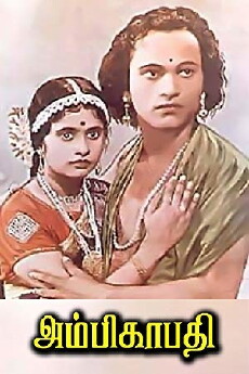 Ambikapathy (1937) - Stream Online