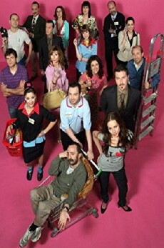La tira (2008) - Stream Online