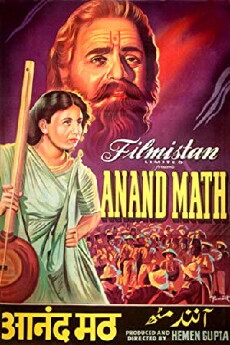 Anand Math (1952) - Stream Online