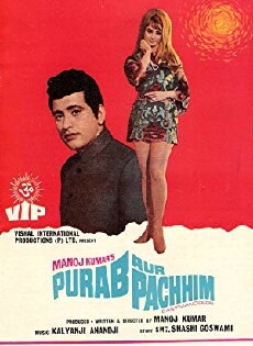 Purab Aur Pachhim (1970) - Stream Online
