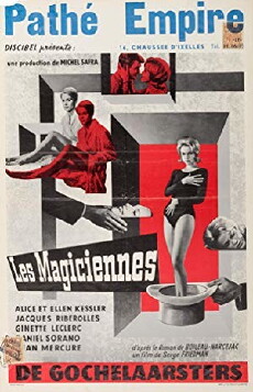 Double Deception (1960) - Stream Online