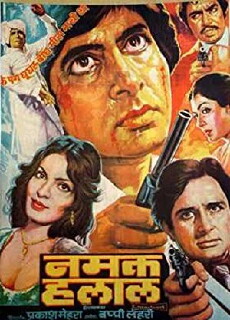 Namak Halaal (1982) - Stream Online