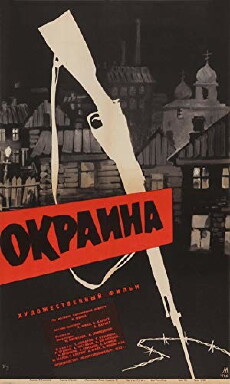 The Patriots (1933) - Stream Online