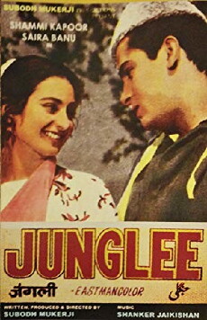 Junglee (1961) - Stream Online