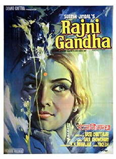 Rajnigandha (1974) - Stream Online