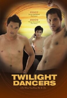 Twilight Dancers (2006) - Stream Online