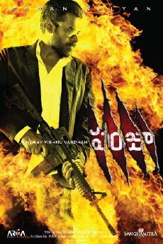 Panjaa (2011) - Stream Online