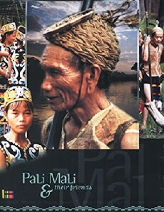 Pali, Mali and their Friends (1999) - Stream Online