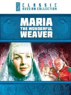 The Magic Weaver (1960) - Stream Online