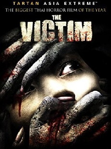 The Victim (2006) - Stream Online
