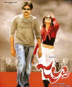 Jalsa (2008) - Stream Online