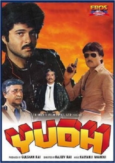 Yudh (1985) - Stream Online