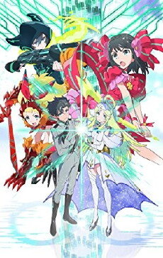 Luck & Logic (2016) - Stream Online