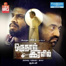 Oru Naal Iravil (2015) - Stream Online