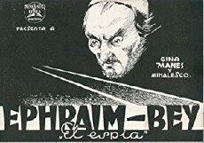 La voie sans disque (1933) - Stream Online