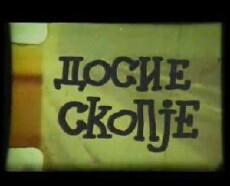 Dossier Skopje (2000) - Stream Online