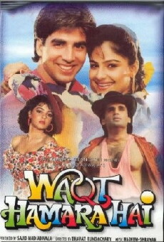 Waqt Hamara Hai (1993) - Stream Online